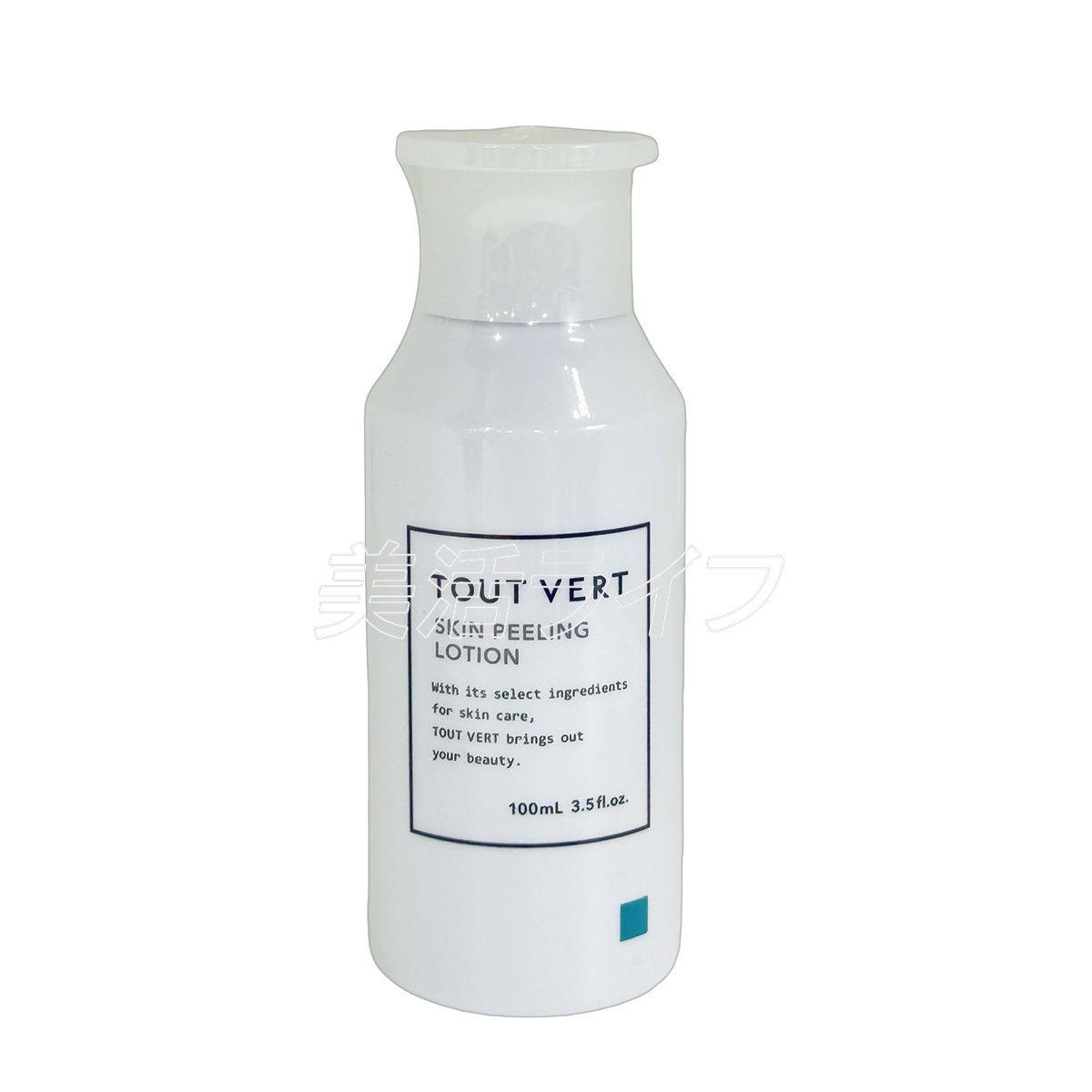 トゥヴェール TOUT VERT スキンピーリングローション 標準タイプ 100mL 