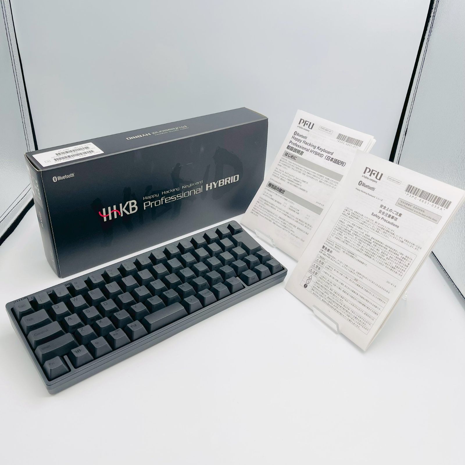 4831 PFU キーボード HHKB Professional HYBRID 日本語配列／墨 - メルカリ