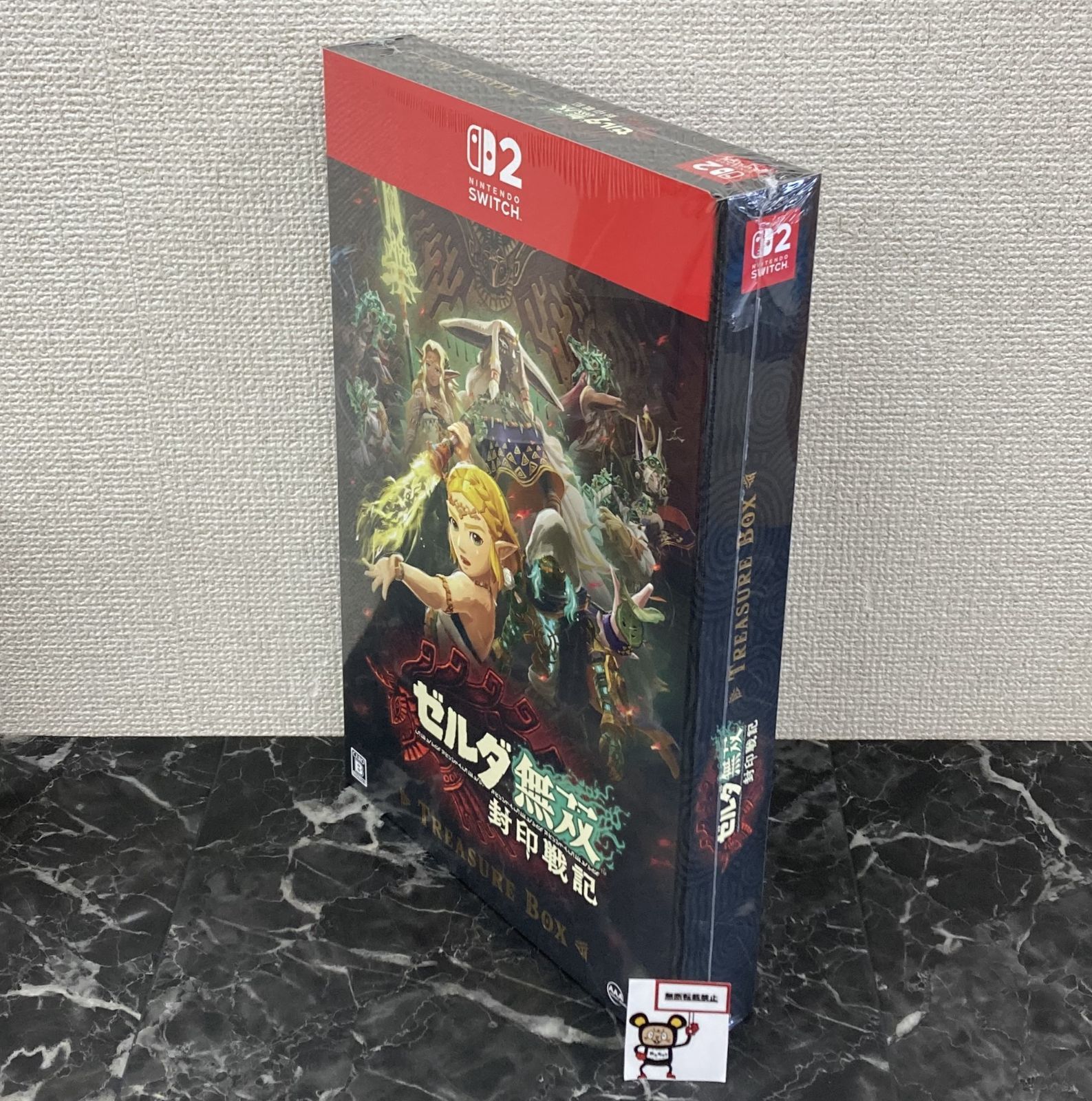 20.Nintendo Switch 2 ソフト【ゼルダ無双 封印戦記 TREASURE BOX】※未