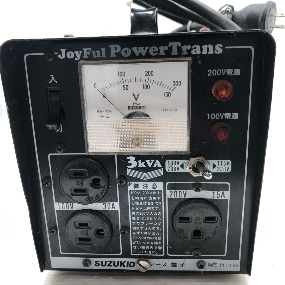 SUZUKID 昇圧機 JoyFulPowerTrans ブラック
