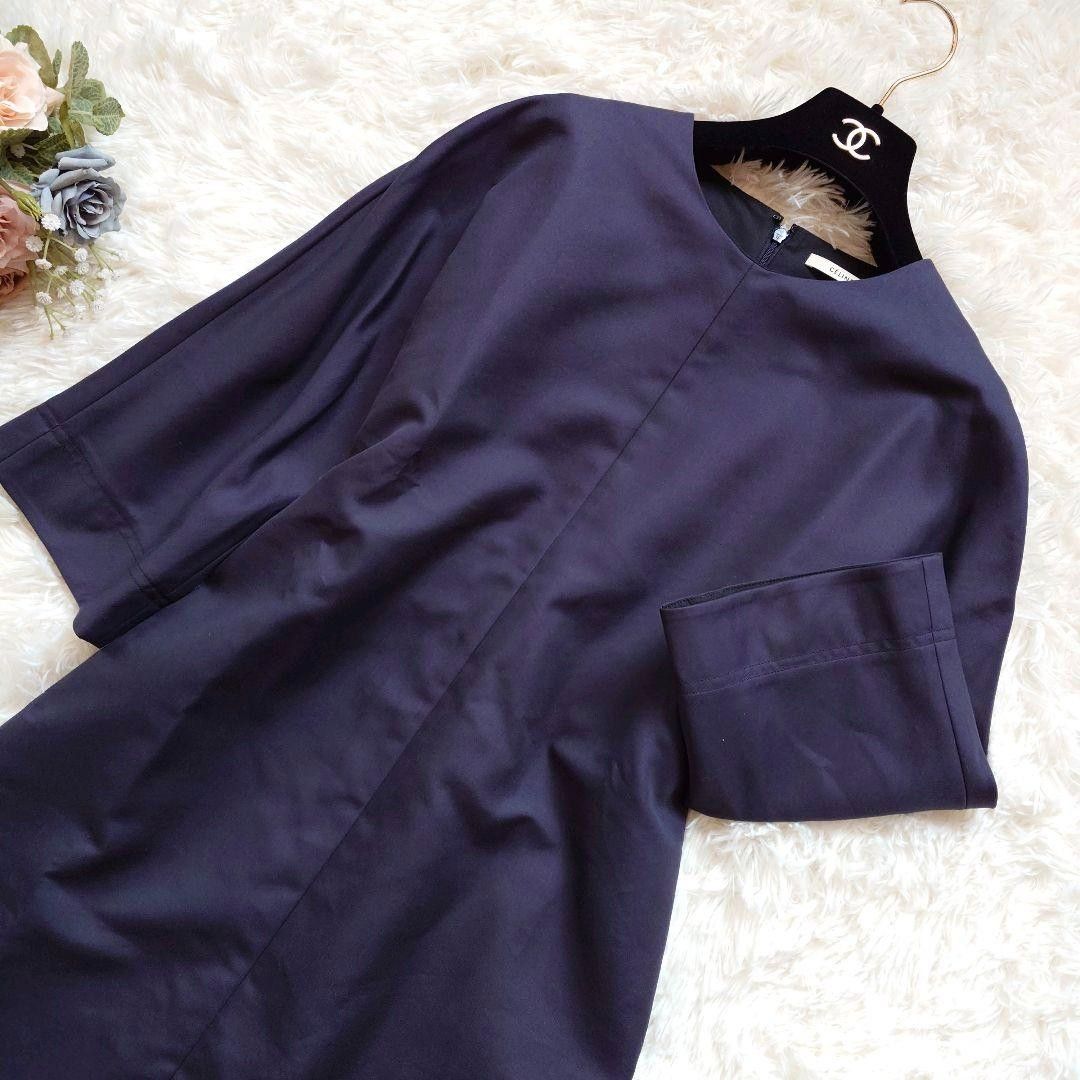 希少 セリーヌ CELINE フィービー期 シルク コットン ワイド袖 ロング