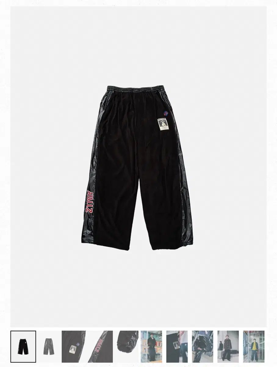 ずっと真夜中でいいのに。(YOASOBI) どろだんご パンツ