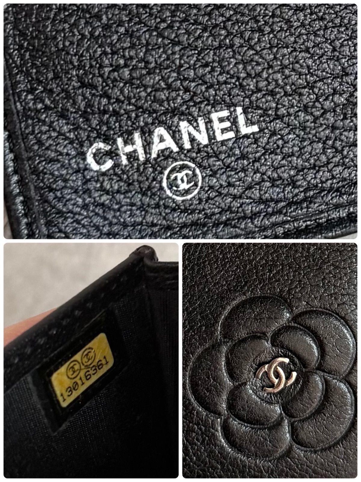 CHANEL シャネル カメリア ココマーク レザー カードケース 名刺入れ