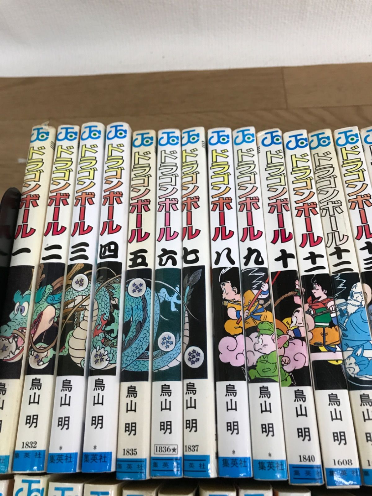 DRAGON BALL 1〜42巻 全巻セット 鳥山明 DRAGON BALL 全42巻・全巻
