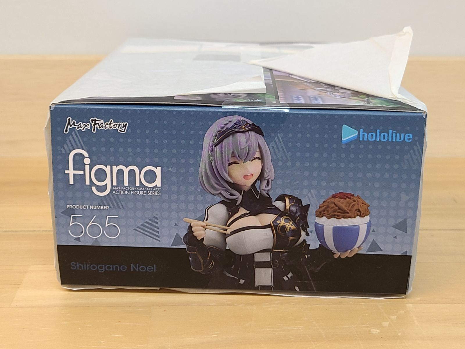 未開封 figma ホロライブプロダクション 565 白銀ノエル フィギュア