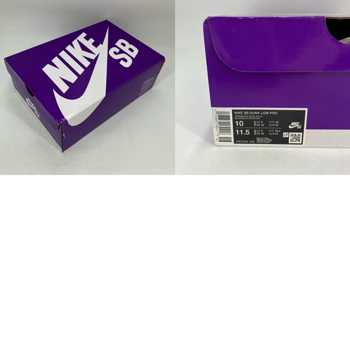 イオン広店】 中古 NIKE SB | ナイキエスビー スニーカー Dunk Low Pro