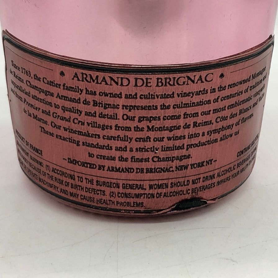 アルマンド ブリニャック ロゼ 750ml 未開栓 - メルカリ