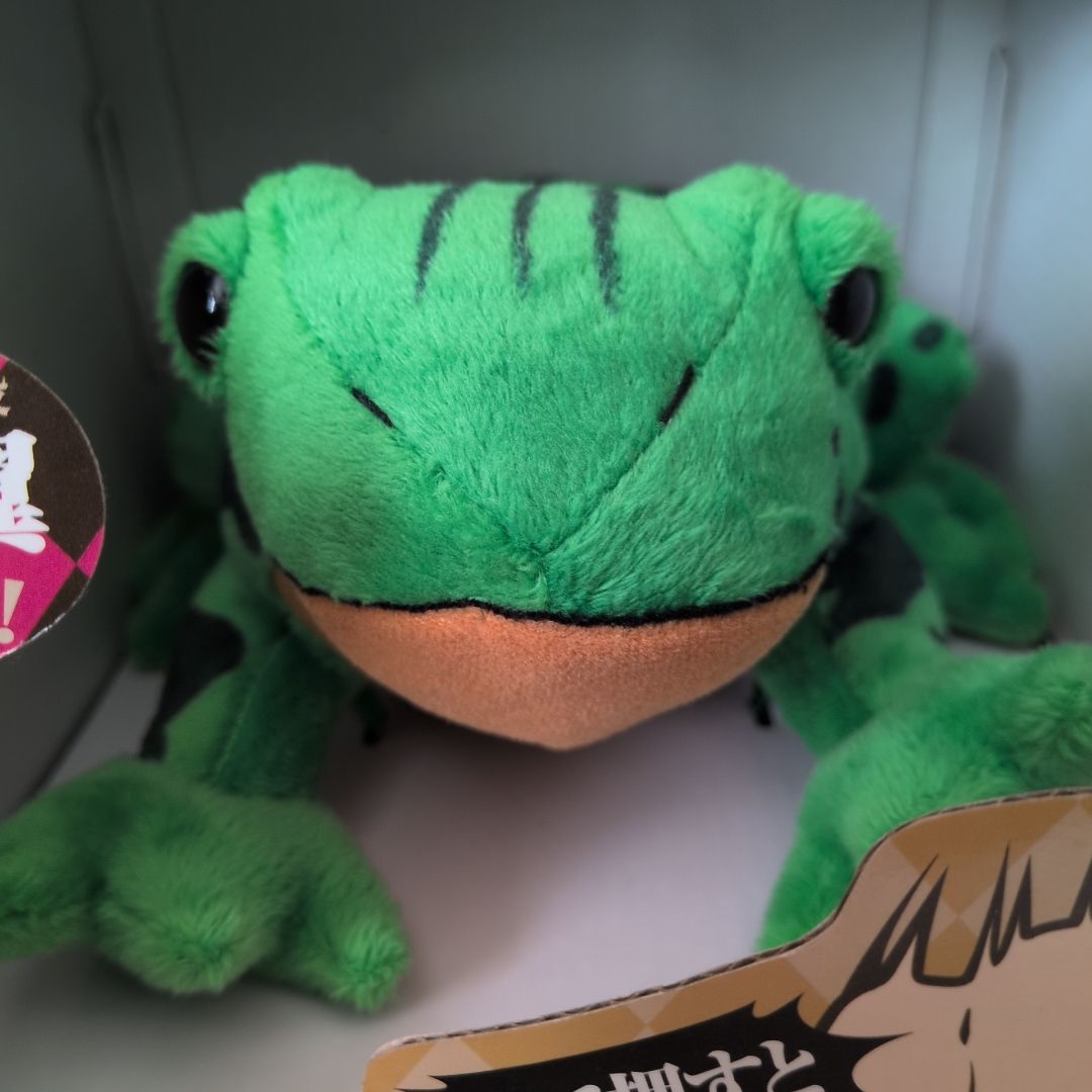 訳あり・未使用】ジョジョの奇妙な冒険 メメタア カエルぬいぐるみ 拳