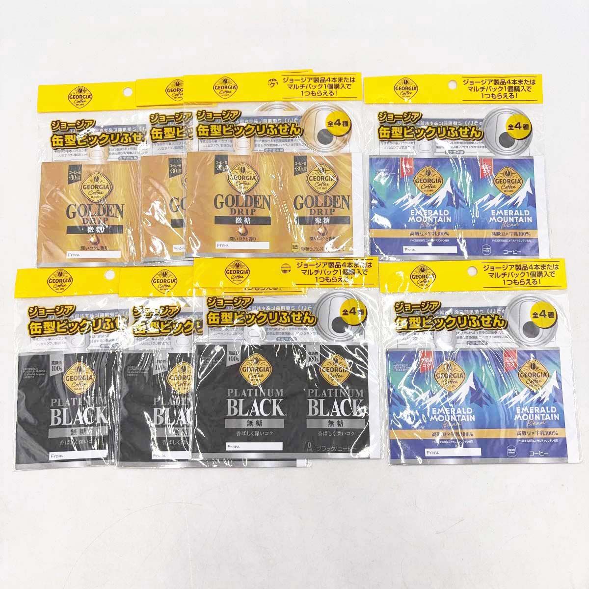 未使用】[12点セット] コカ・コーラ ジョージア うる星やつら クリア