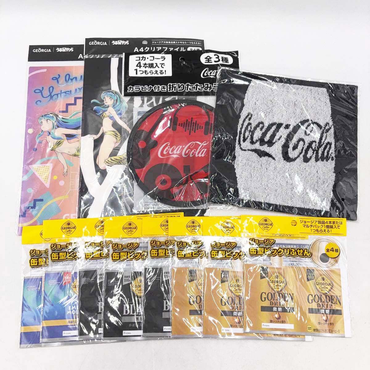 未使用】[12点セット] コカ・コーラ ジョージア うる星やつら クリア