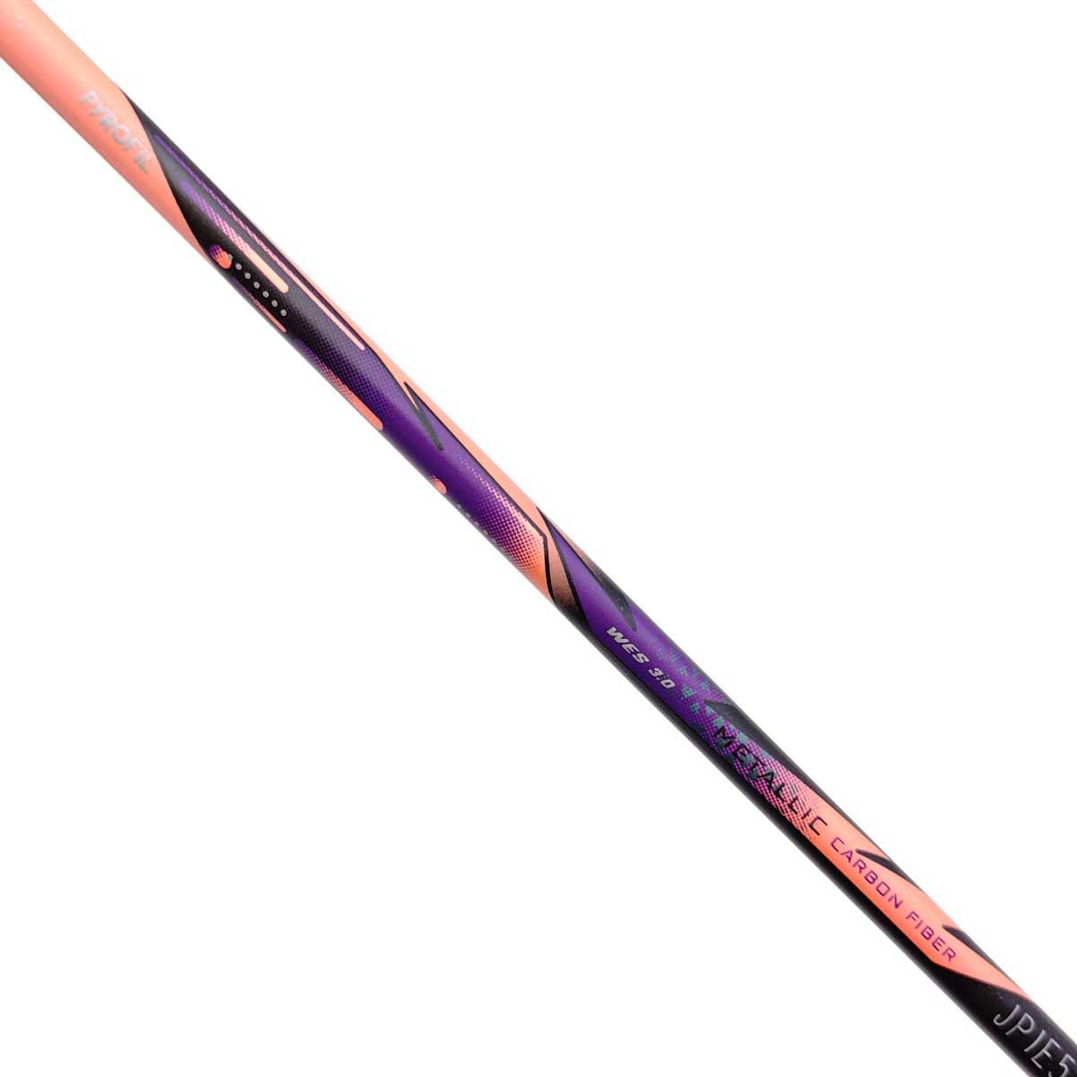 ビクター　バドミントン　ドライブX12 4UG5 VICTOR VICTOR DX-12 / ビクター ドライブX12 / バドミントンラケット