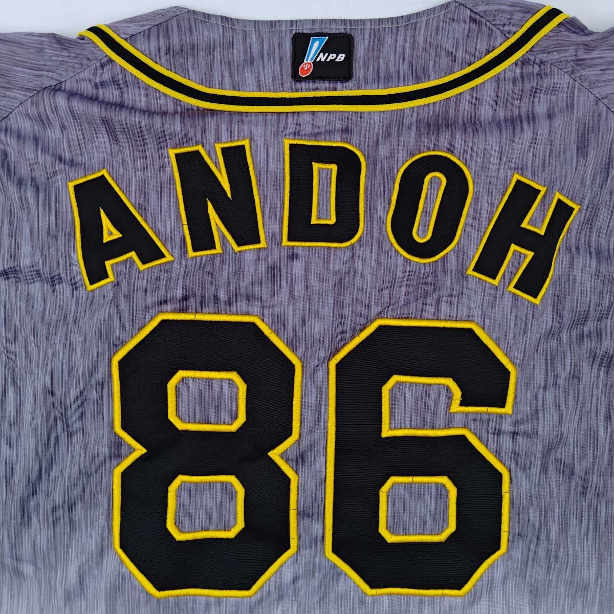 HOSOKAWA 55 MizunoPro ユニフォーム HOSOKAWA 55 MizunoPro ユニフォーム 中日ドラゴンズ 細川成也