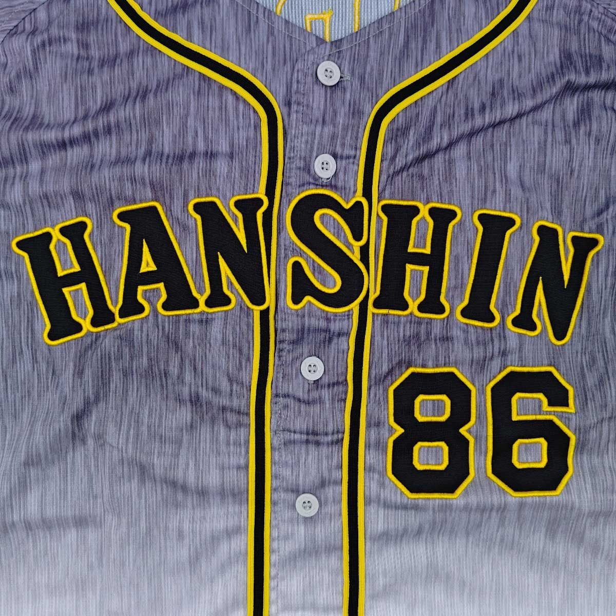 上下セット] ミズノプロ 阪神タイガース 実使用 ユニフォーム #86 安藤