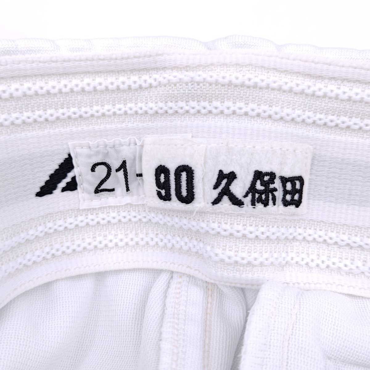 上下セット] ミズノプロ 阪神タイガース 実使用 ユニフォーム #90