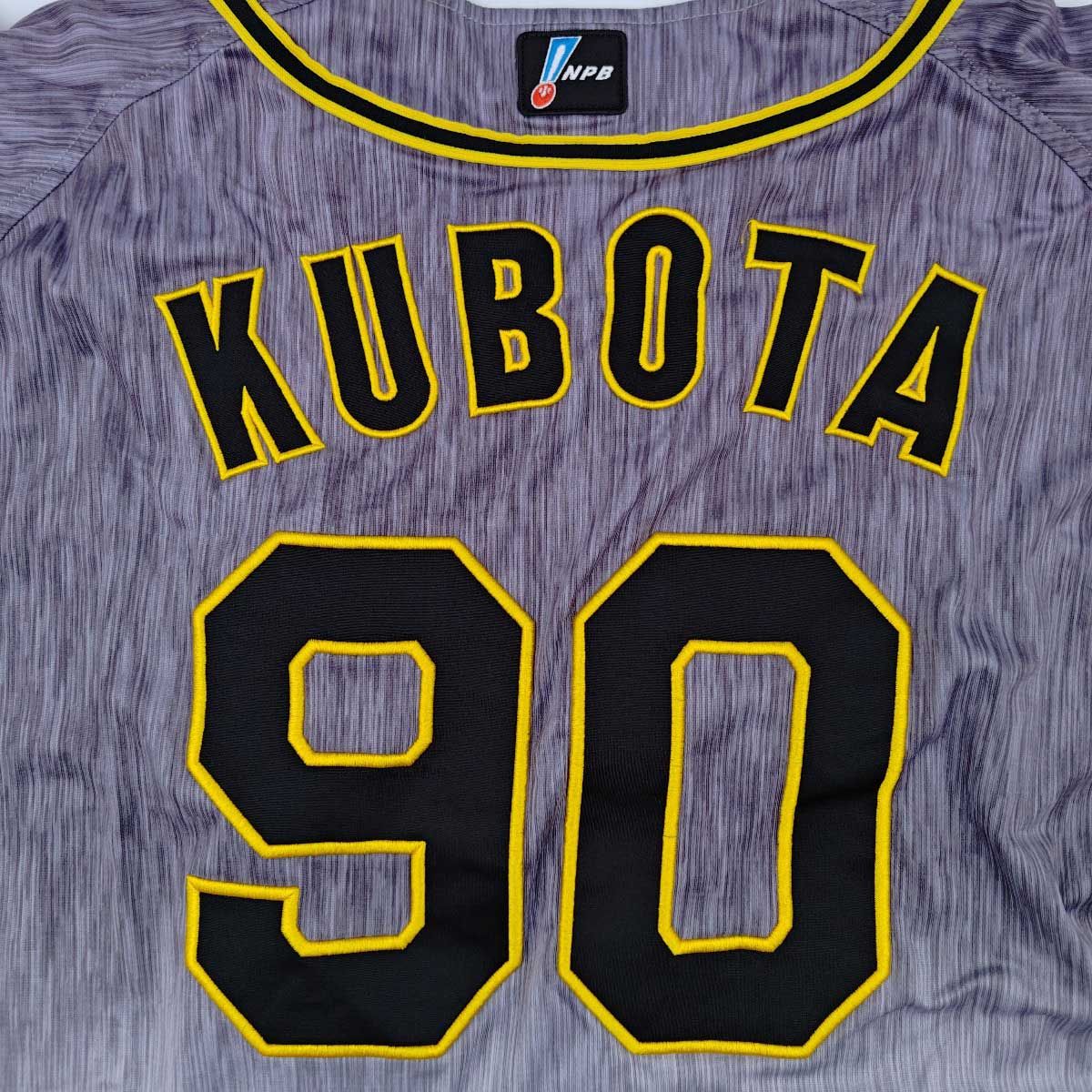 上下セット] ミズノプロ 阪神タイガース 実使用 ユニフォーム #90