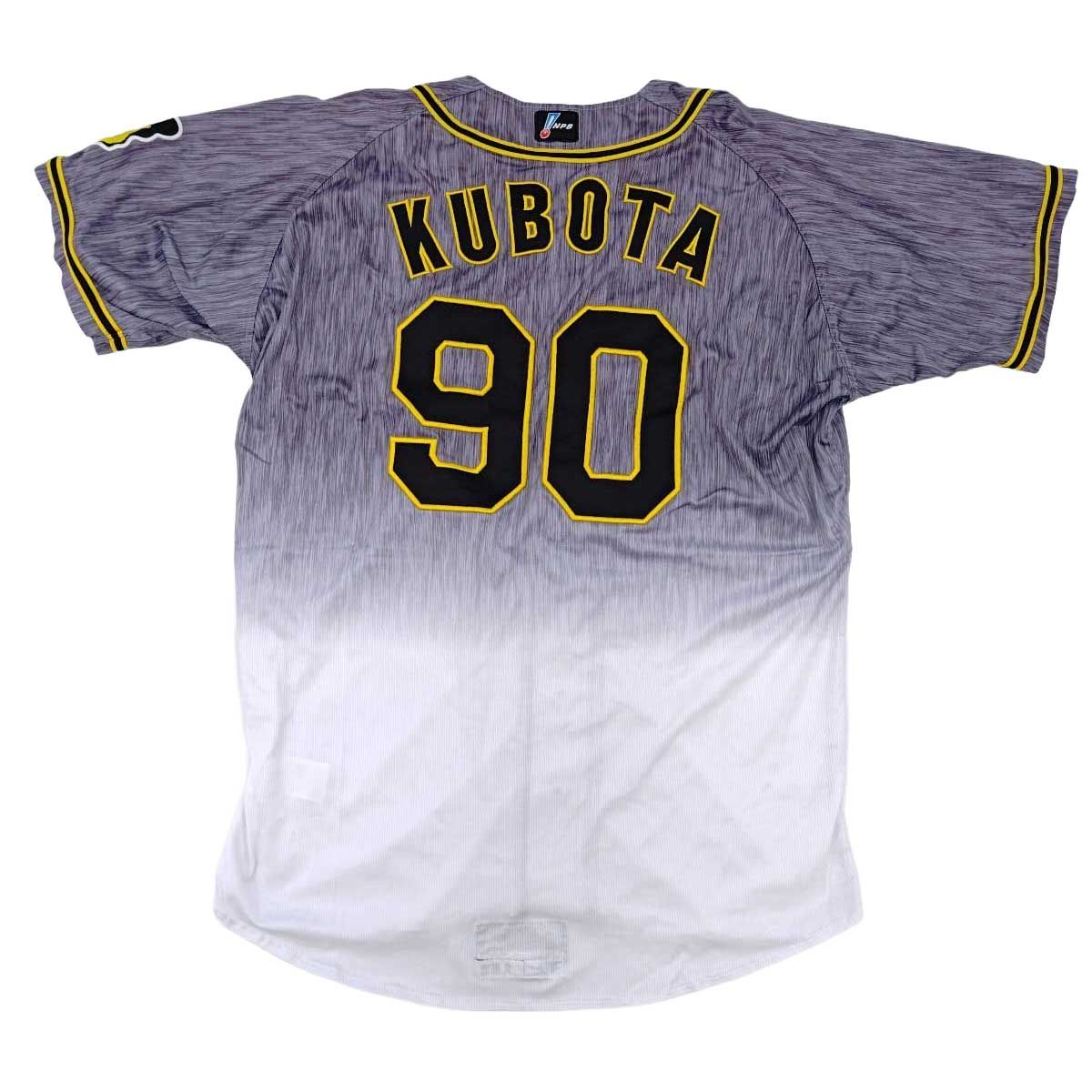 上下セット] ミズノプロ 阪神タイガース 実使用 ユニフォーム #90