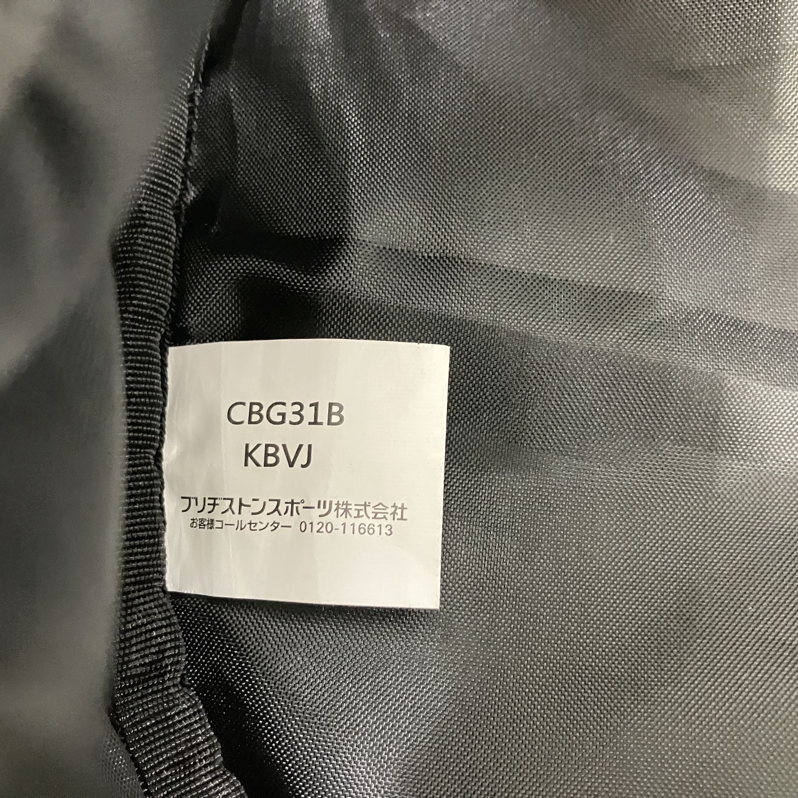 軽量モデル