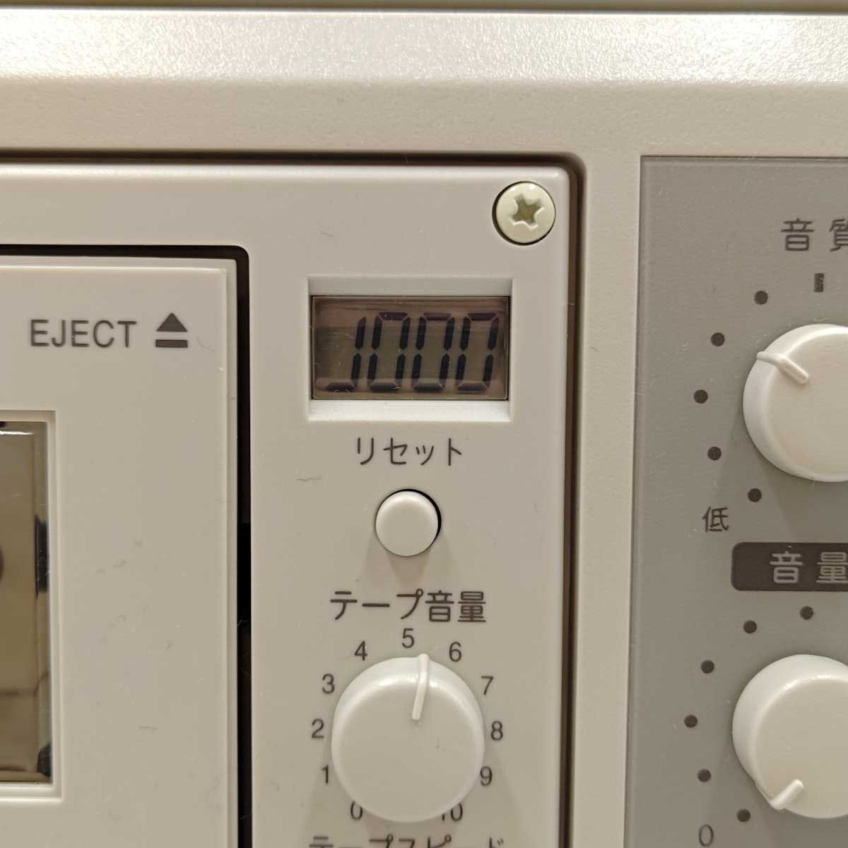 ジャンク] TOA トーア ワイヤレスアンプ シングル CD・カセット付 WA