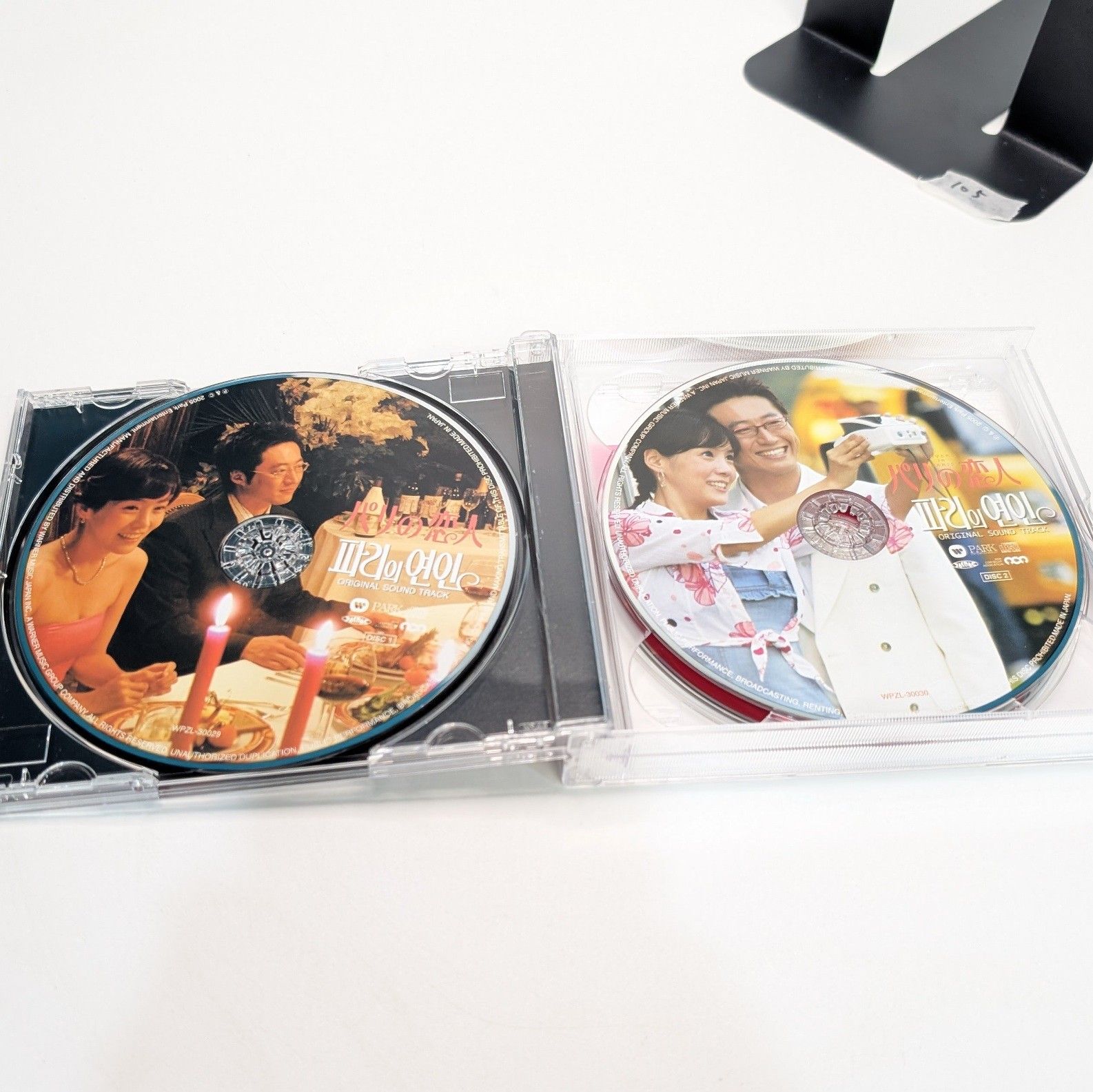 韓国ドラマ 「パリの恋人」 オリジナルサウンドトラック 3枚組 2CD DVD