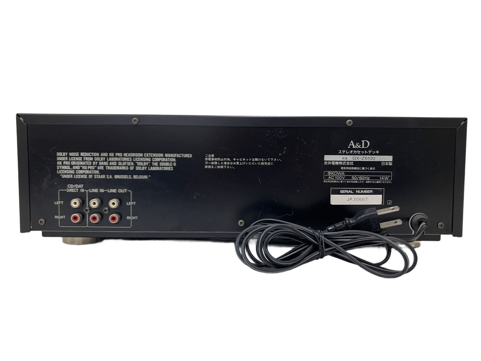 A&D GX-Z6100 3ヘッド カセットデッキ 録音 再生 昭和レトロ