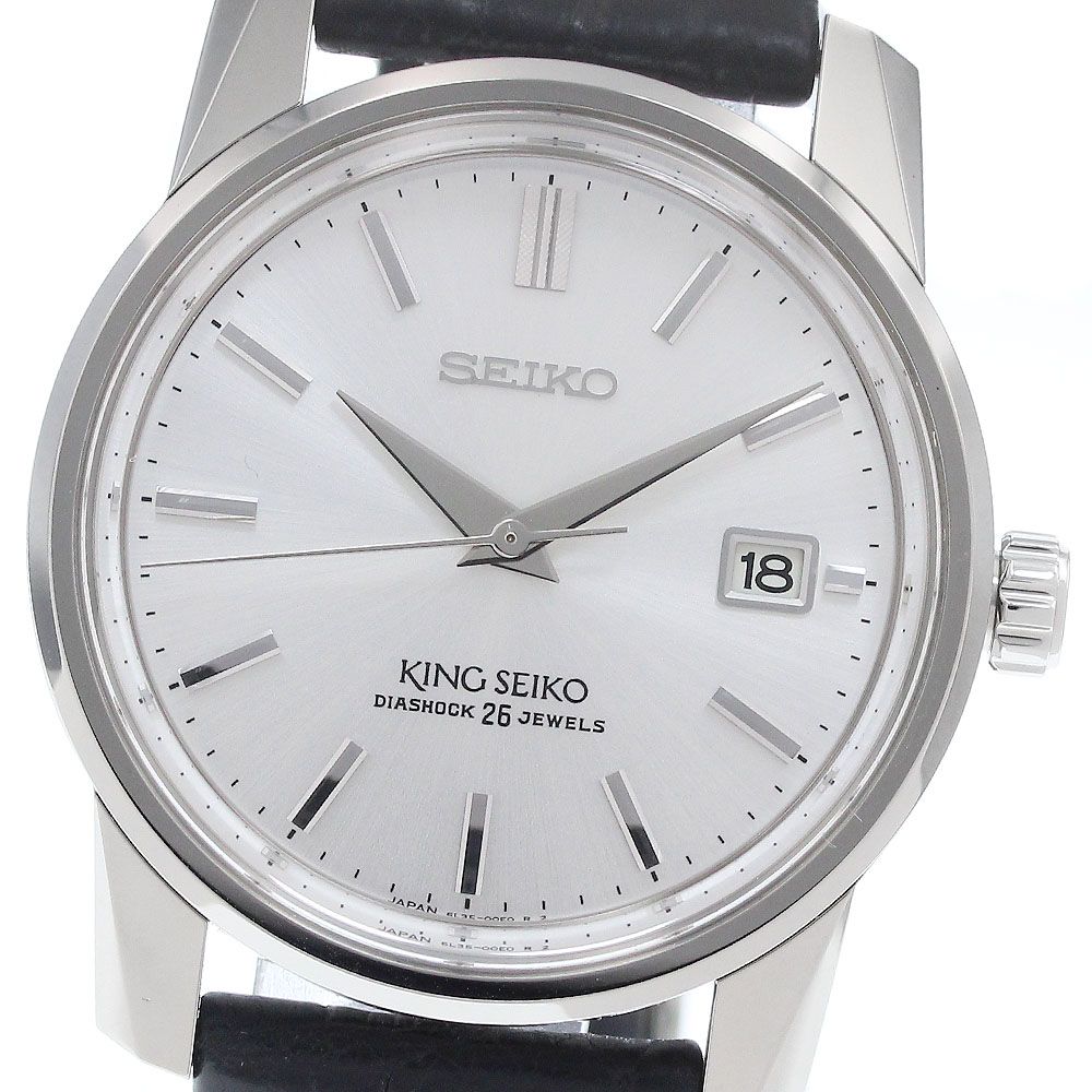 セイコー SEIKO SDKA001 6L35 00D0 キングセイコー KS 創業140周年記念 モデル 自動巻き メンズ 箱 保証書付き_934706