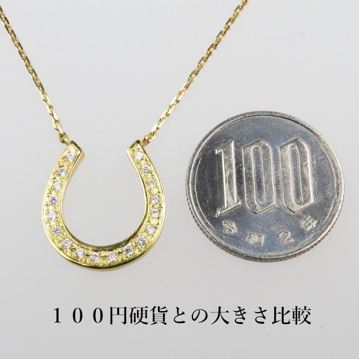 K18馬蹄形ダイヤモンドペンダントネックレス(0.22ct) - メルカリ