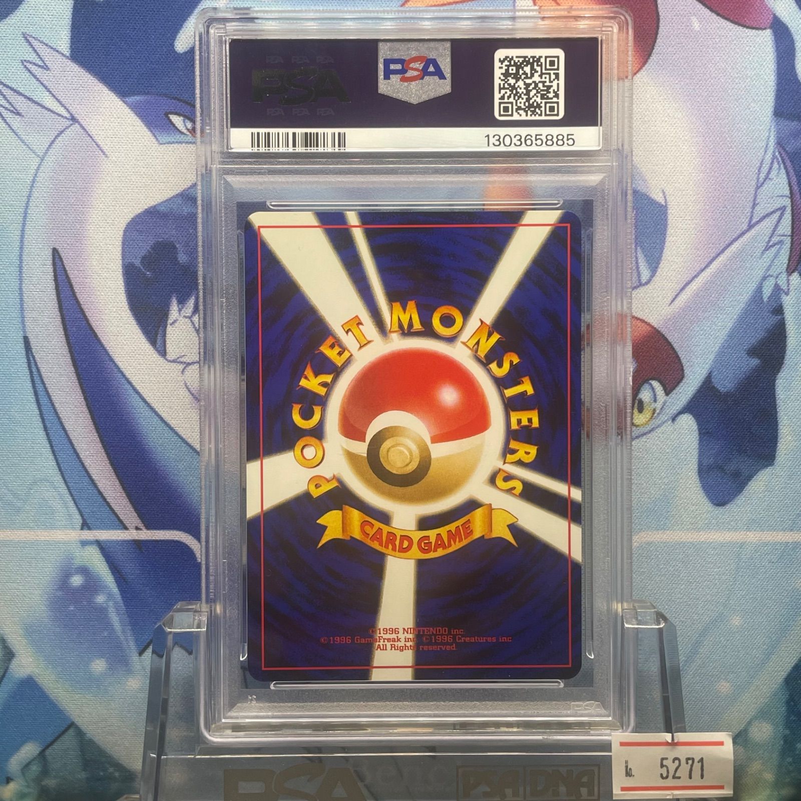 PSA10 ブラッキー 旧裏 プレミアムファイル2 197 2000 PSA10 ブラッキー 旧裏 プレミアムファイル2 197 2000 PSA10