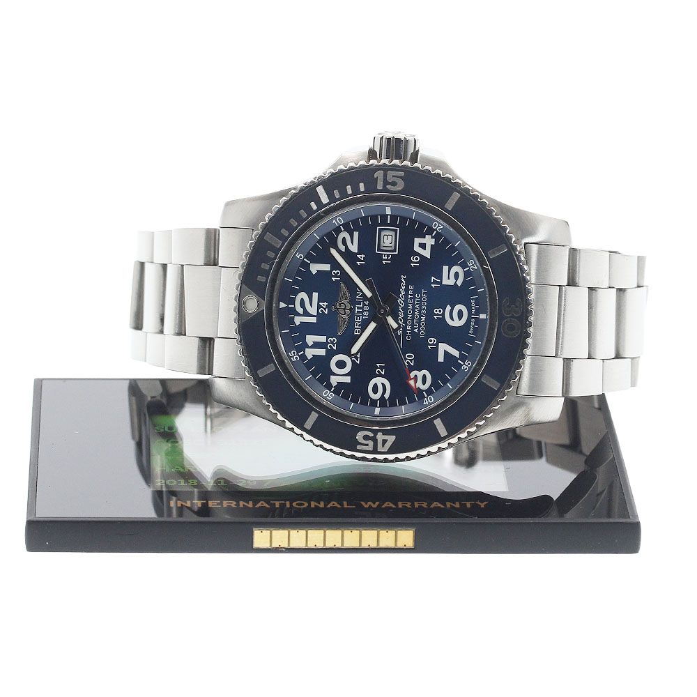 スーパーオーシャンII