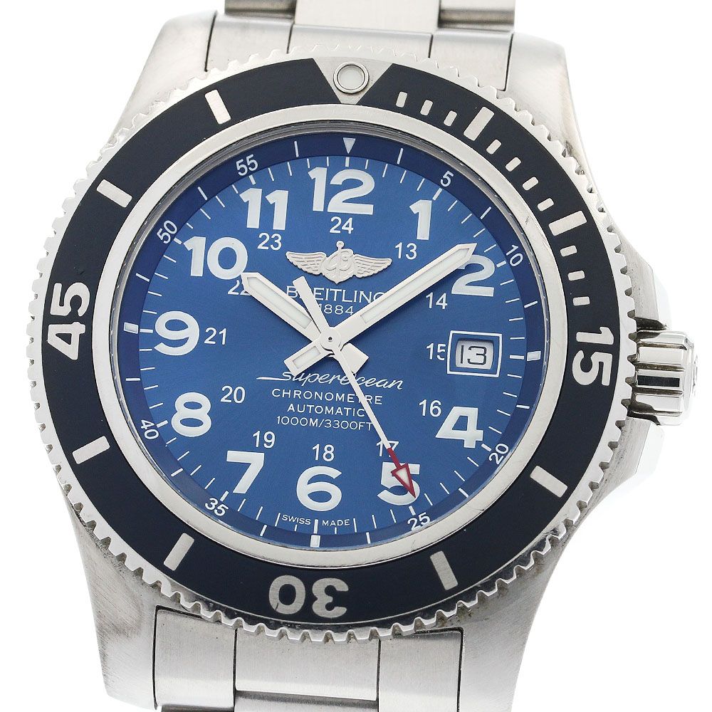 ブライトリング BREITLING A17392 スーパーオーシャンII 44 デイト 自動巻き メンズ 保証書付き_933120