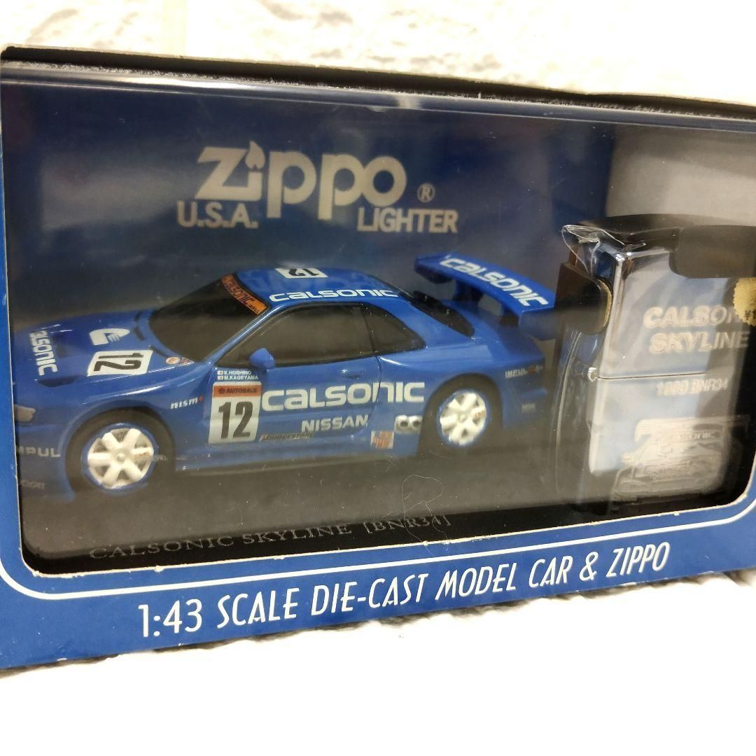 ZIPPO HISTORICCAR COLLECTION LIMITED EDITION 1500 CALSONIC SKYLINE