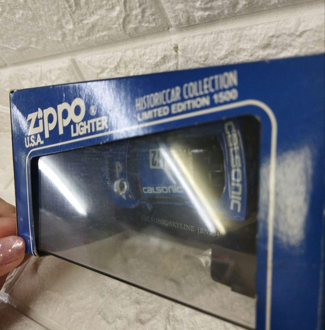 ZIPPO HISTORICCAR COLLECTION LIMITED EDITION 1500 CALSONIC SKYLINE