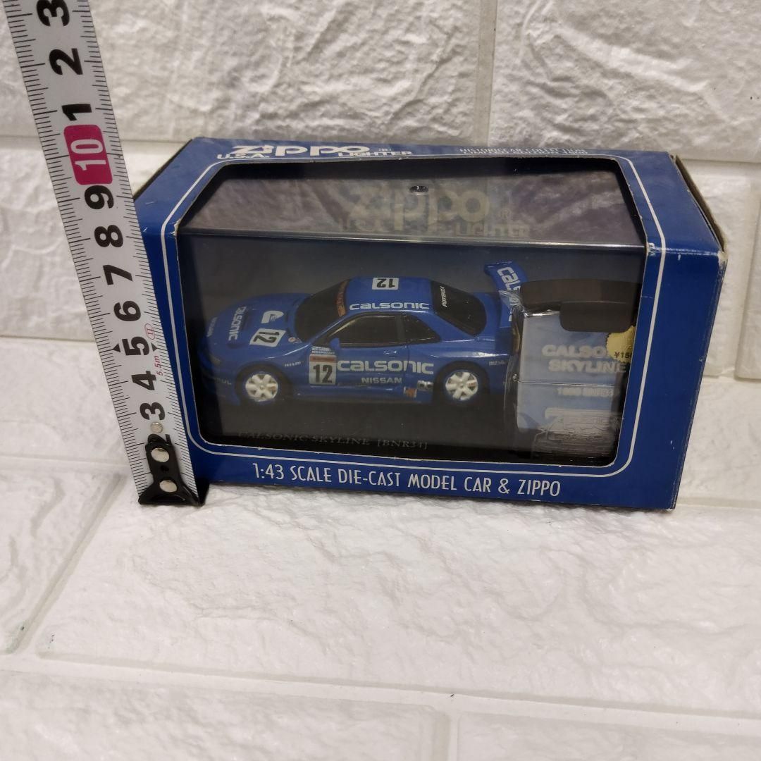 ZIPPO HISTORICCAR COLLECTION LIMITED EDITION 1500 CALSONIC SKYLINE