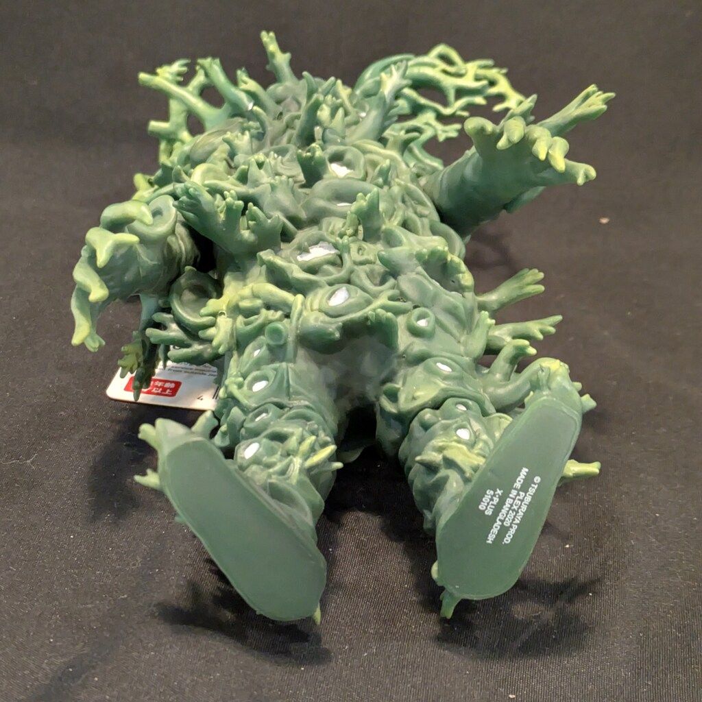 エクスプラス ウルトラ大怪獣シリーズ5000 ウルトラセブン 生物X