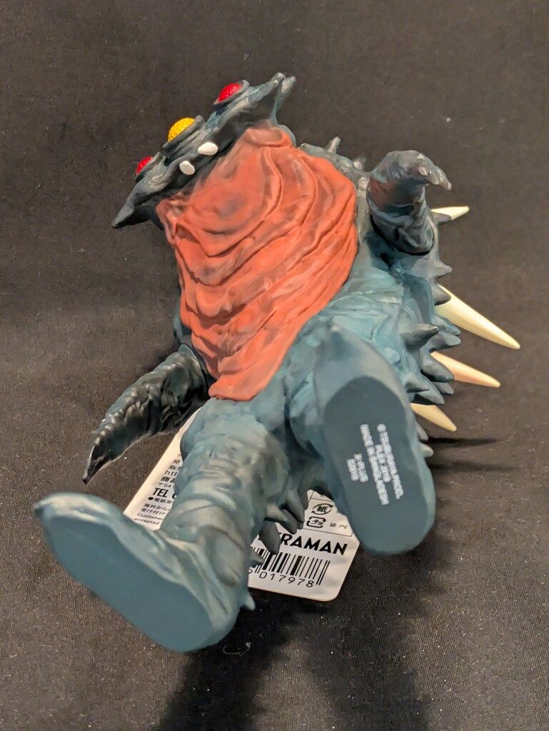 プレックス ウルトラ大怪獣シリーズ5000 電波怪獣ビーコン 142 - メルカリ