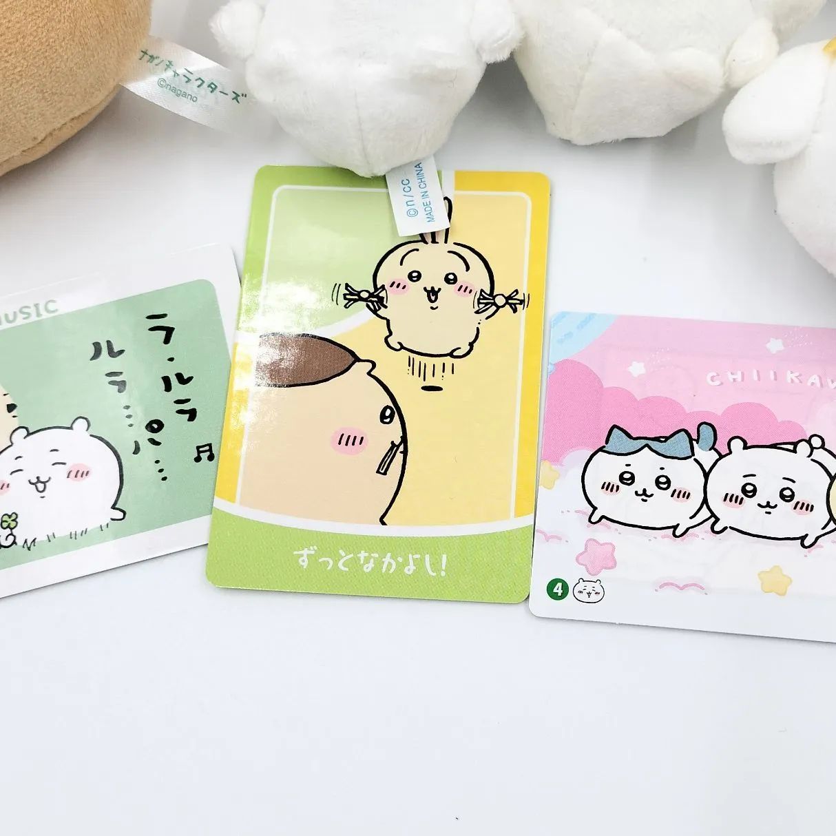 ちいかわ マスコット ぬいぐるみ まとめ売り ナガノキャラクターズ