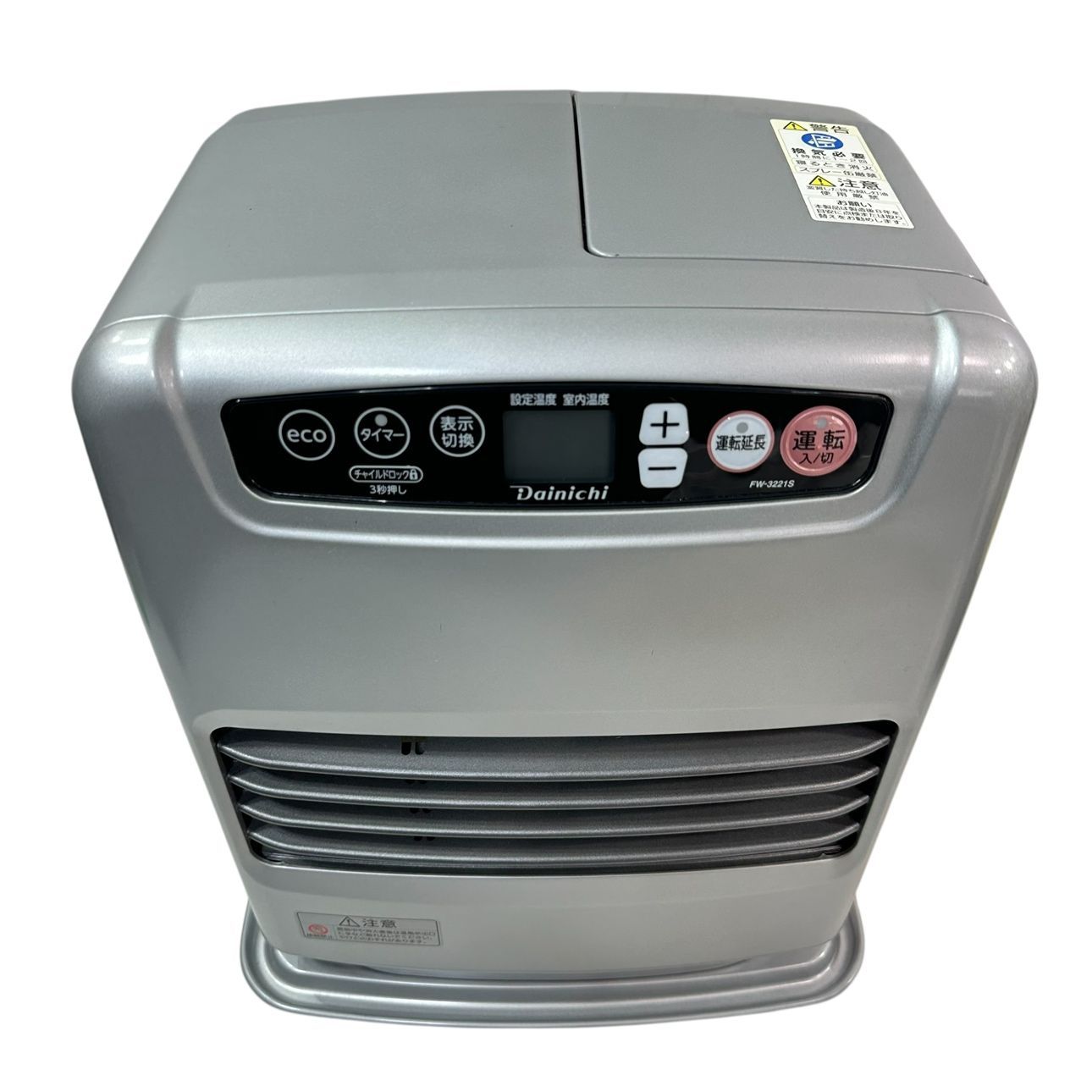 動作品/高年式】 DAINICHI/ダイニチ ブルーヒーター 石油ファン