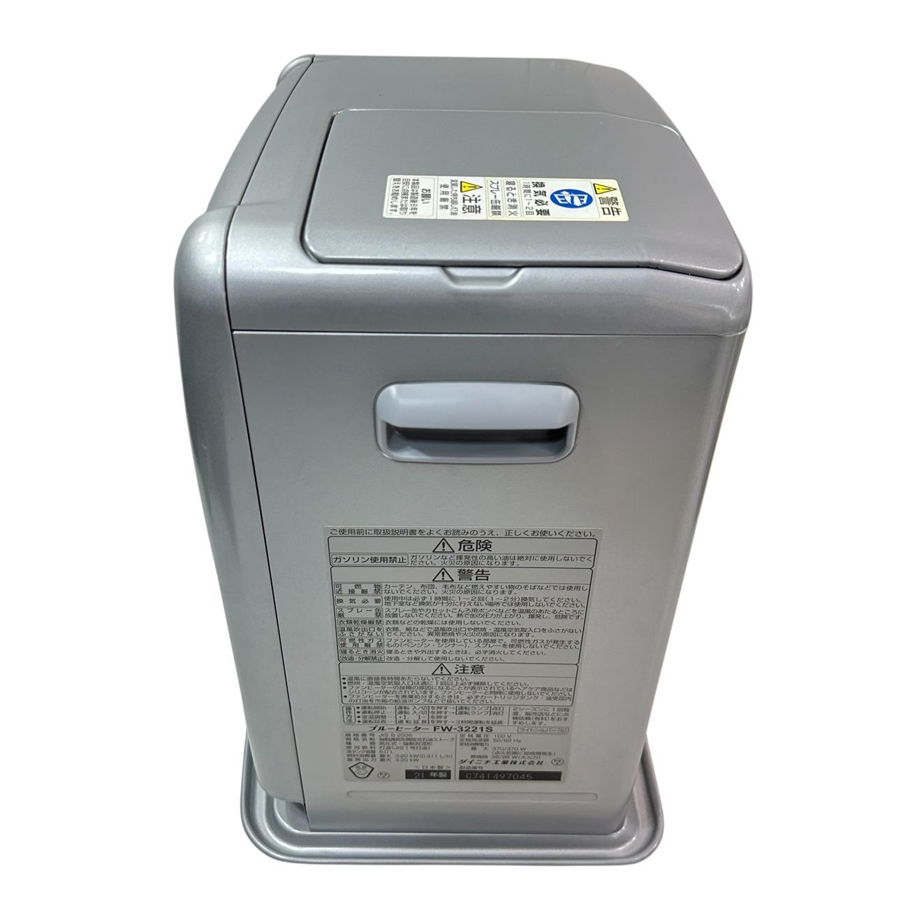 動作品/高年式】 DAINICHI/ダイニチ ブルーヒーター 石油ファン