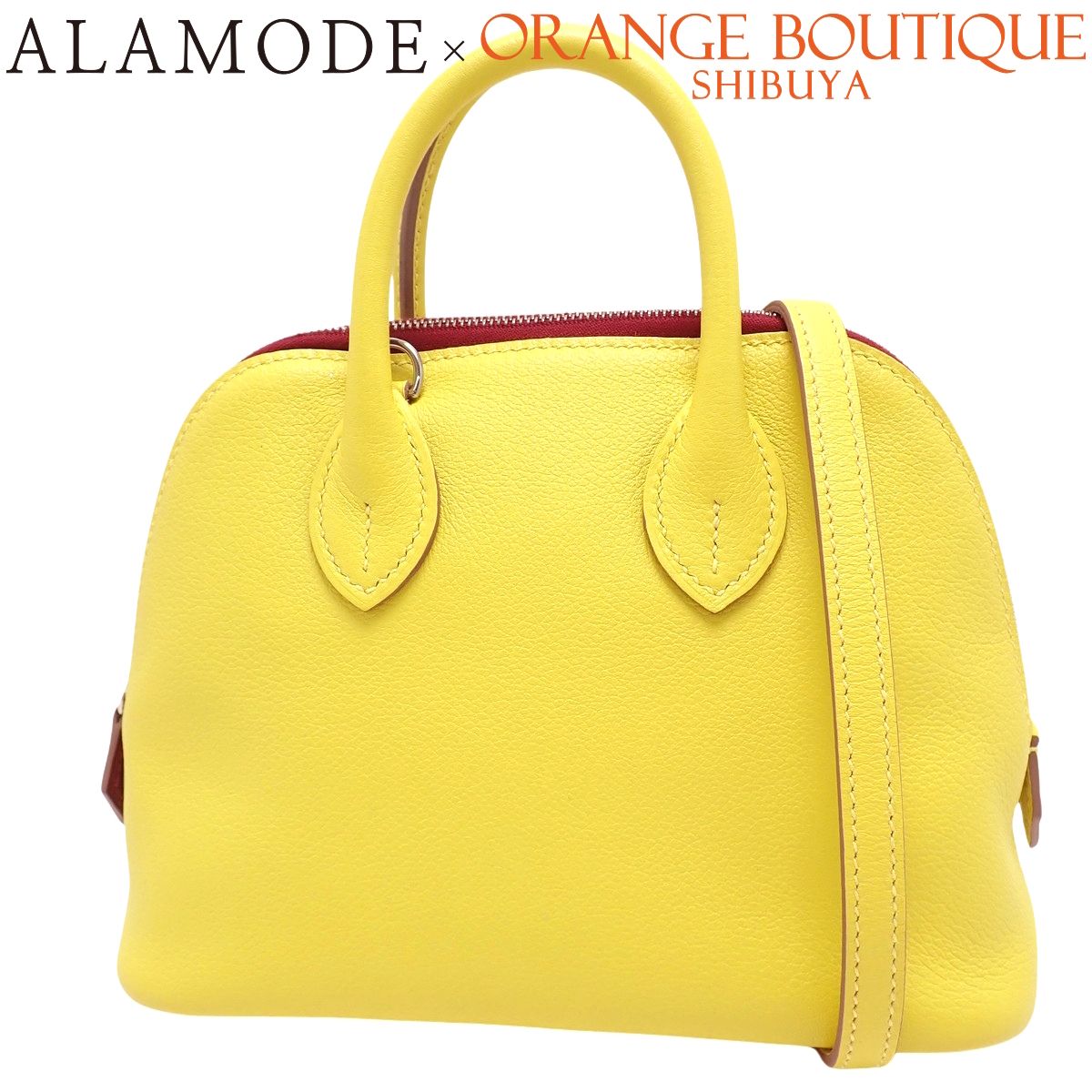 HERMES(エルメス) ボリード1923 ミニ ライム ルージュアッシュ