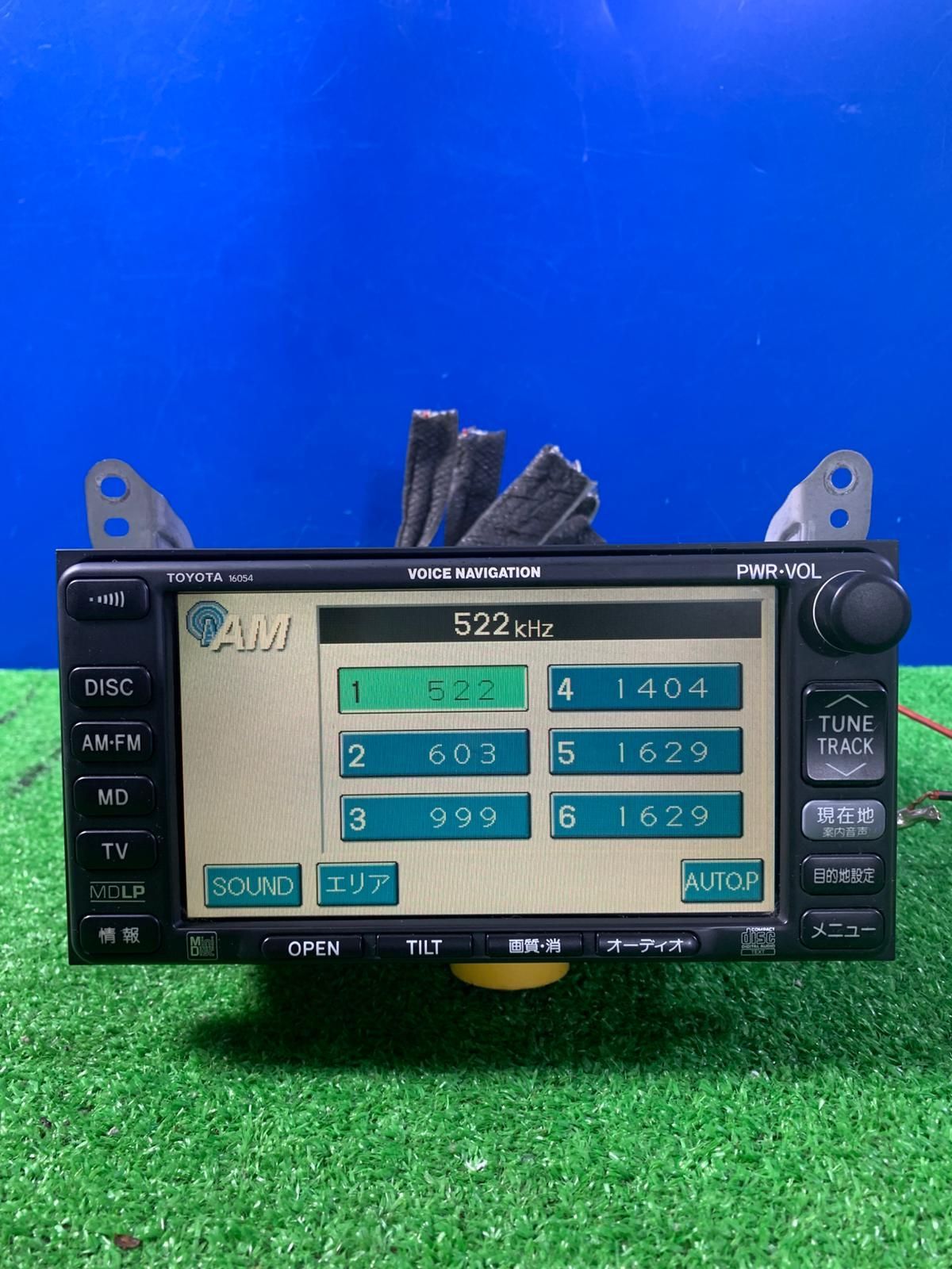ZT-7665] トヨタ 86120-58031 ディスプレイ ナビ 16054（MD不良