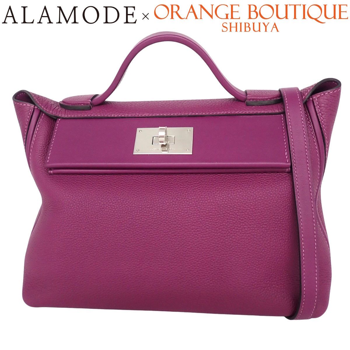 希少★【新品未使用】HERMES(エルメス)ハット　パープル　anemone HERMES(エルメス) サック ヴァンキャトル29 アネモネ パープル紫 トゴ