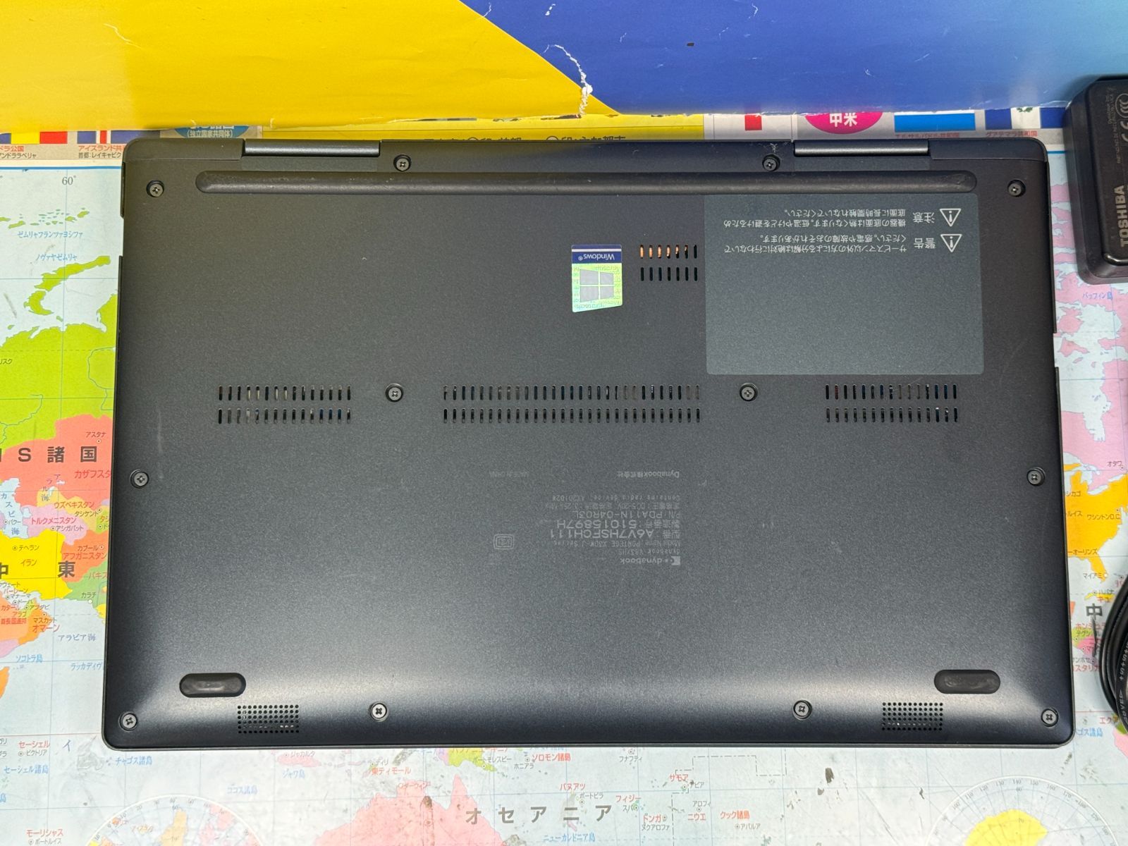 16GB 美品 Dynabook V83/HS タッチパネル ノートPC 東芝 - メルカリ