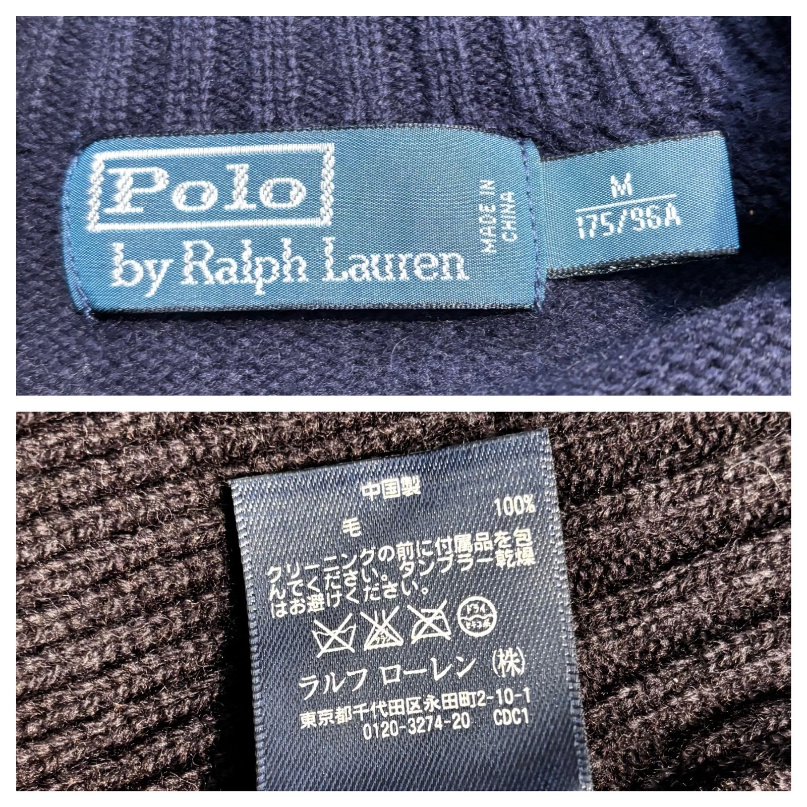 ポロラルフローレン ビッグポニー刺繍 ニューヨーク ダブルジップアップニットXL Ralph Lauren】90's ビッグポニー 刺繍 ナンバリング ジップアップ