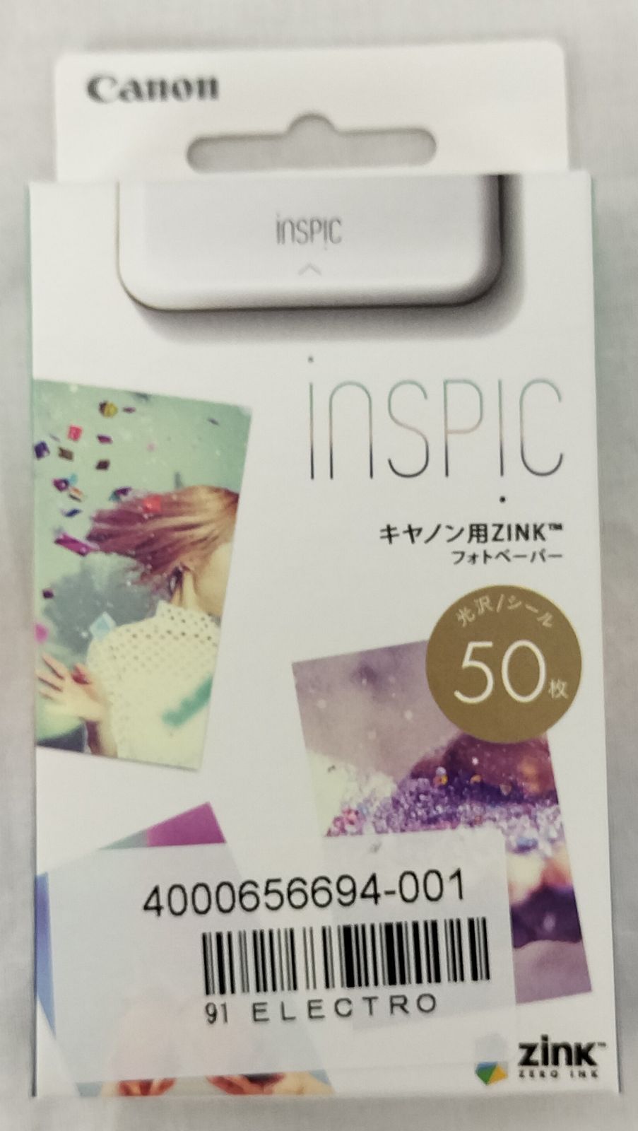 Canon iNSPiC(インスピック) CV-223-MCH【ミニフォトプリンター