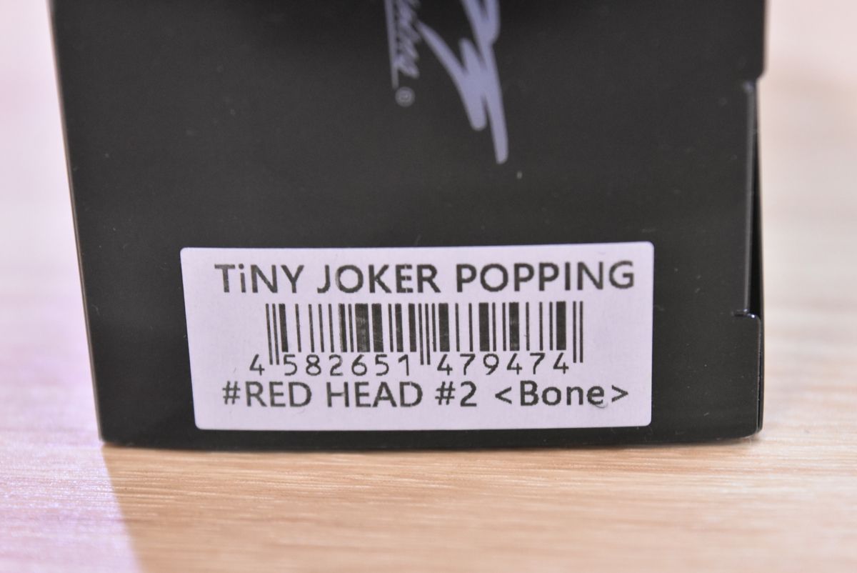 DRT タイニージョーカー ポッピング レッドヘッドボーン DRT TiNY