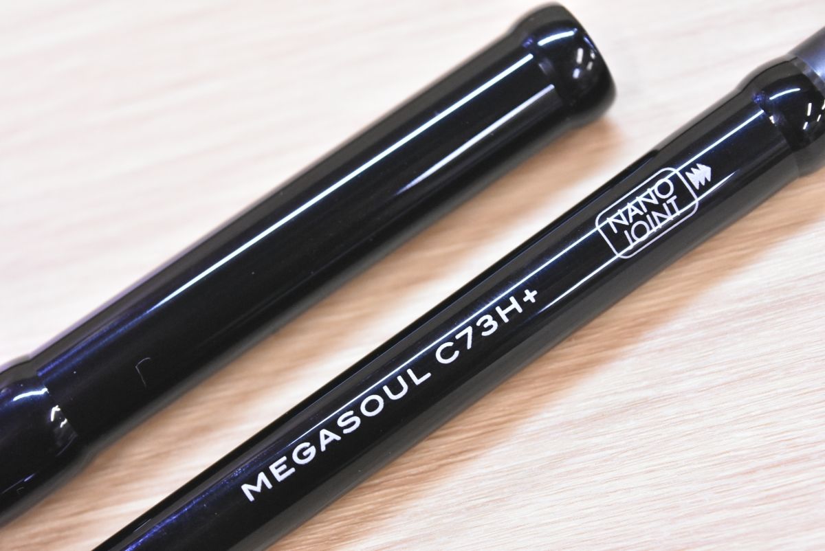 APIA MEGASOUL グランデージ メガソウル C73H+ シーバスロッド GRANDAGE MEGASOUL C73H+ | ロッド,シーバス,GRANDAGE MEGASOUL | APIA