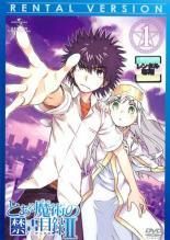 とある魔術の禁書目録　1期2期3期劇場版　全30巻　DVD レンタル落ち 51Ic8L7+BaL._AC_UF350,