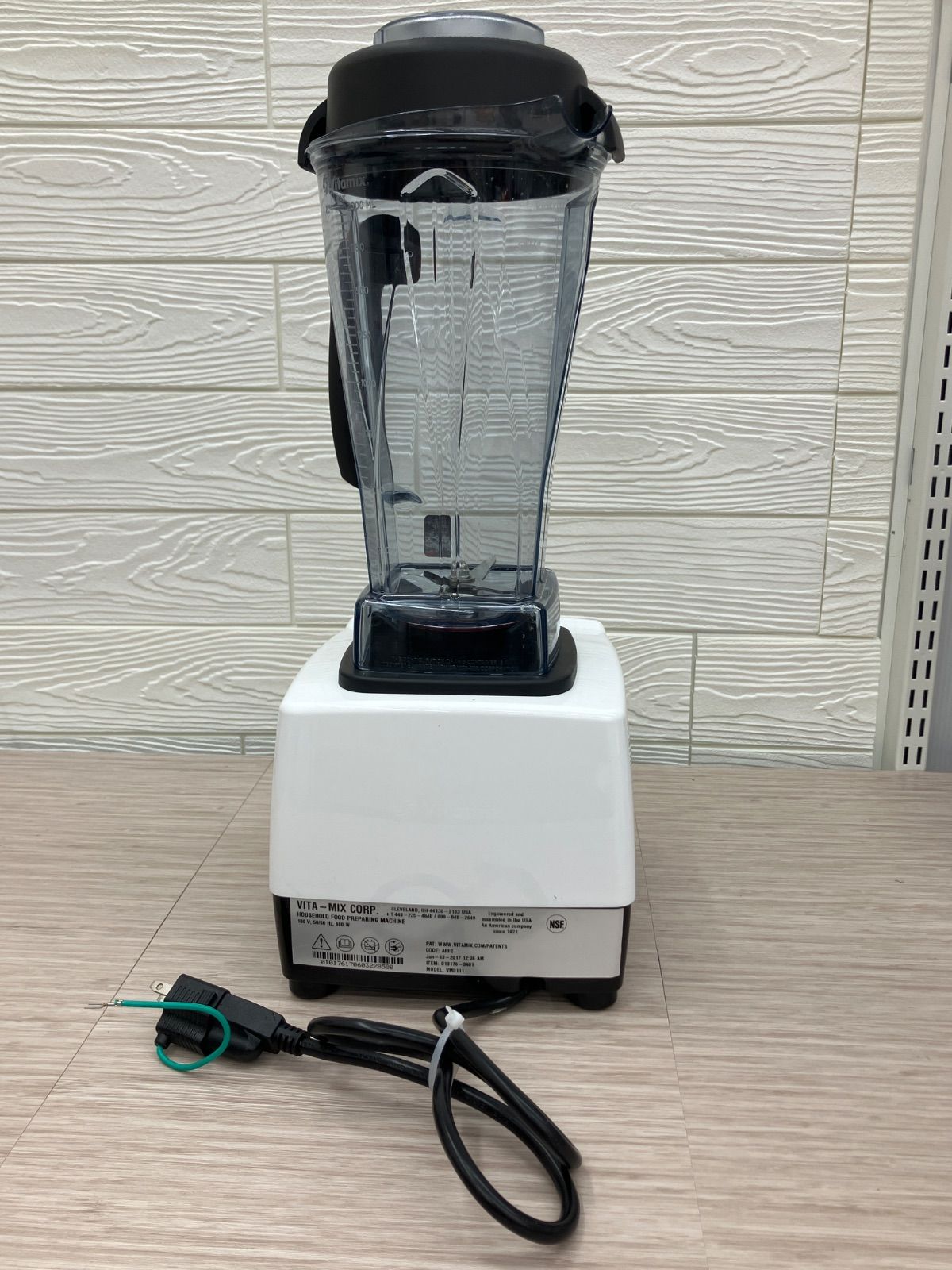 VITAMIX バイタミックス MODEL VMO111 ミキサー - メルカリ