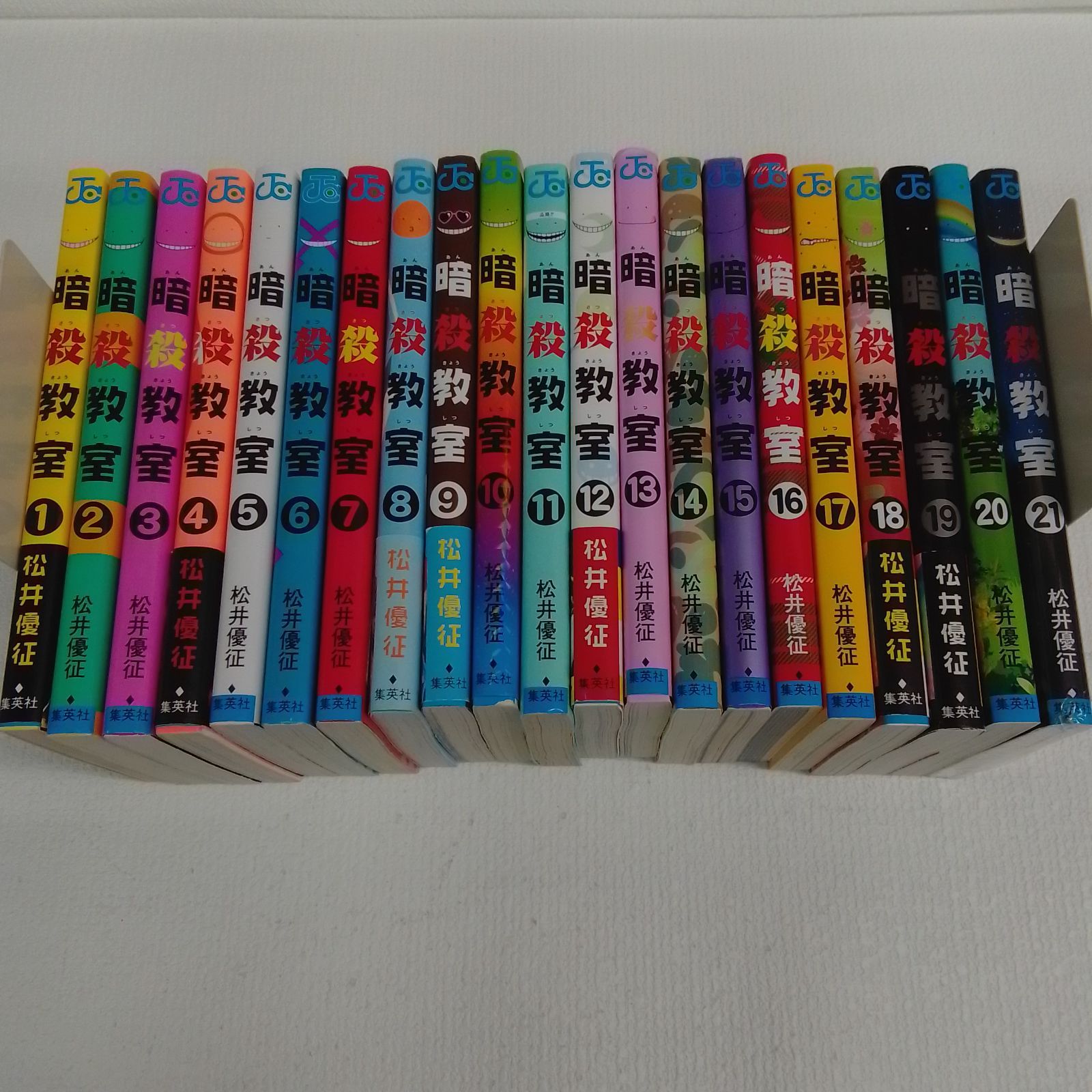 ☆【未開封1冊】暗殺教室 1～21巻 コミック全巻セット 松井優征《RZ13F