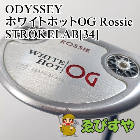 入間□【中古】 パター オデッセイ ホワイトホットOG Rossie STROKELAB