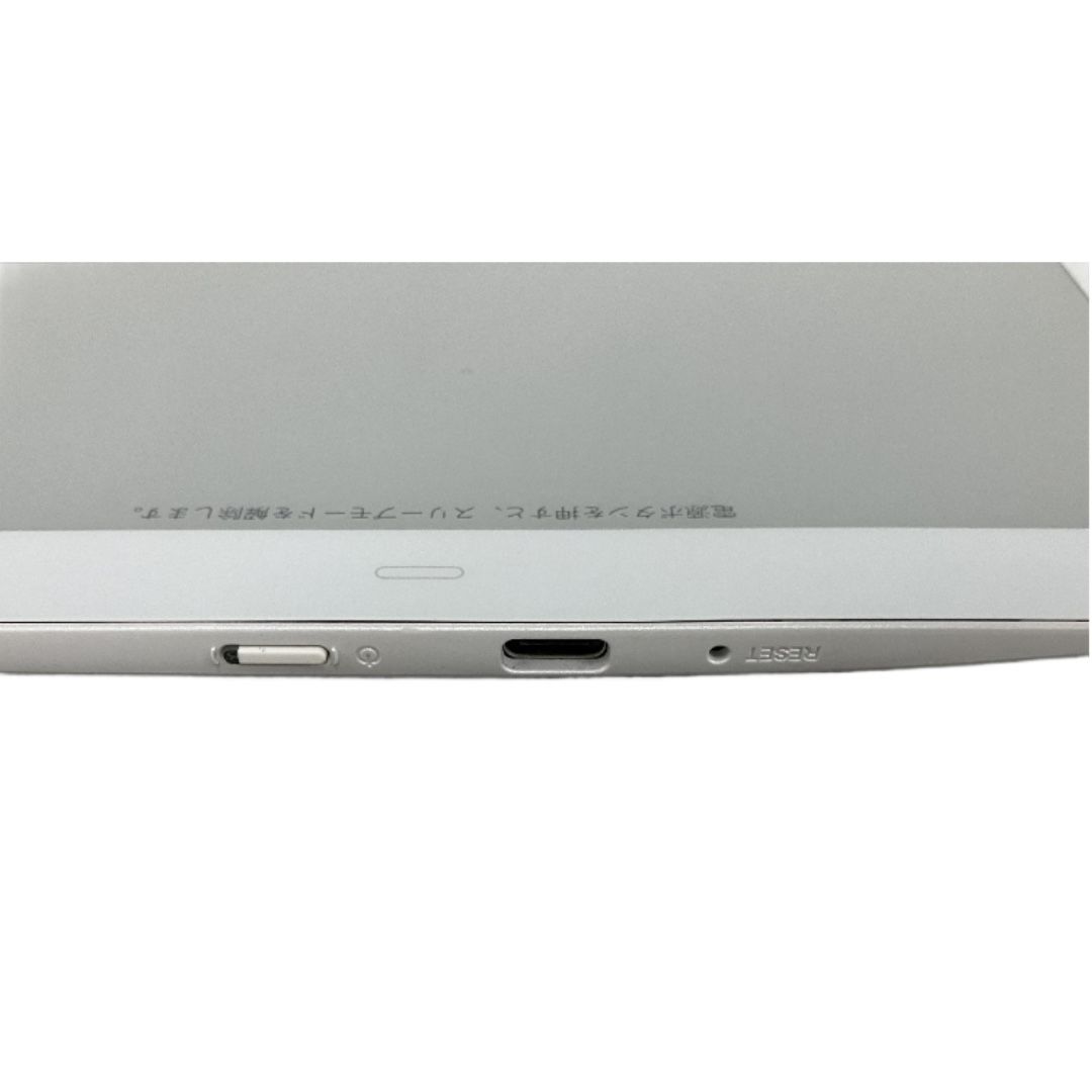 FUJITSU QUADERNO A5 Gen.2 FMVDP51 富士通 クアデルノ カバー LAMY製